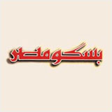 Bisco Misr